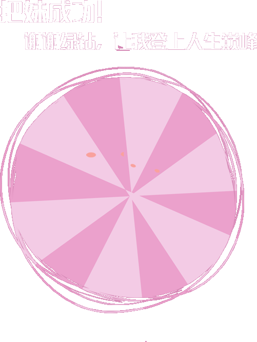 src/assets/css/img/sprite_6.png